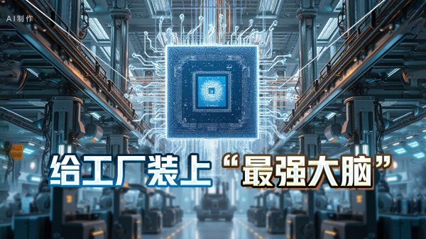 乐融配 嘉实基金：利率水平或将低位运行 科创债投资价值凸显