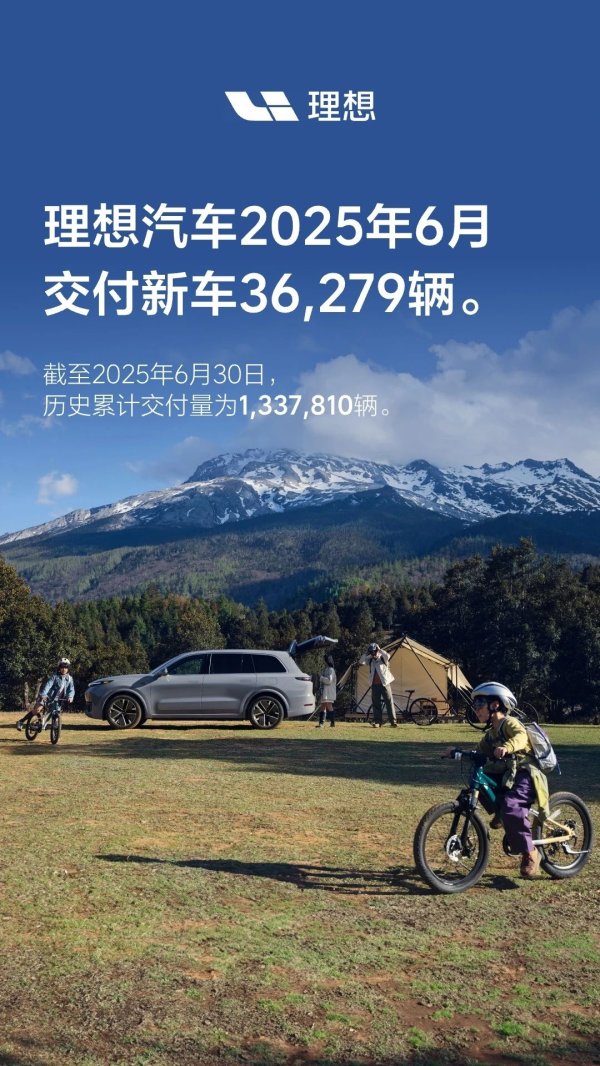 嗨牛股票 招商轮船：重吊多用途船新船交付