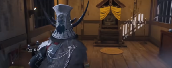 东兴证券 《羊蹄山之魂》无限刷忍钢方法介绍